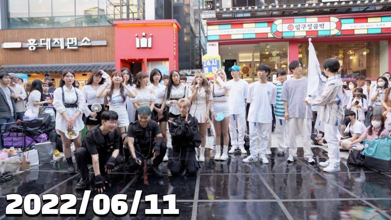 케이팝과 비보잉이 만난다면?! 홍대버스킹 풀버전 [2022.06.11 HONGDAE BUSKING FULL VER]