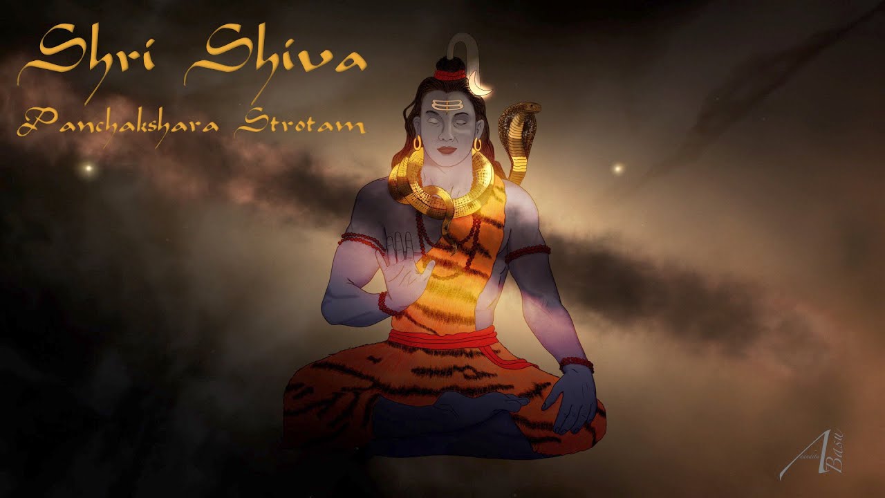 Shri Shiva Panchakshara Strotam -  Anandita Basu