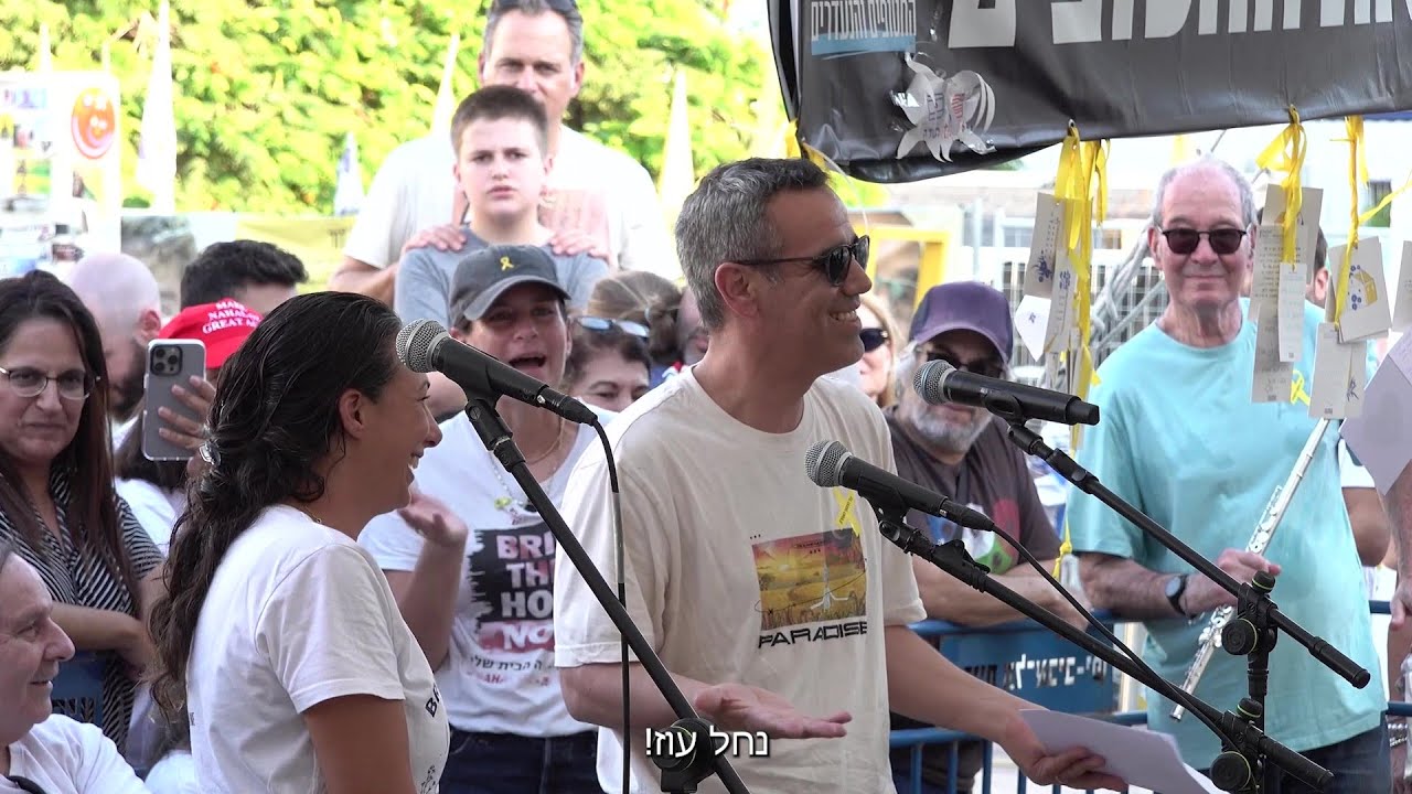 מגזין נחל עוז – 'ניפגש בשבילים' | פרק 25 | שֶׁהֶחֱיָנוּ | עמרי מירן חזר הביתה | מלחמת השבעה באוקטובר