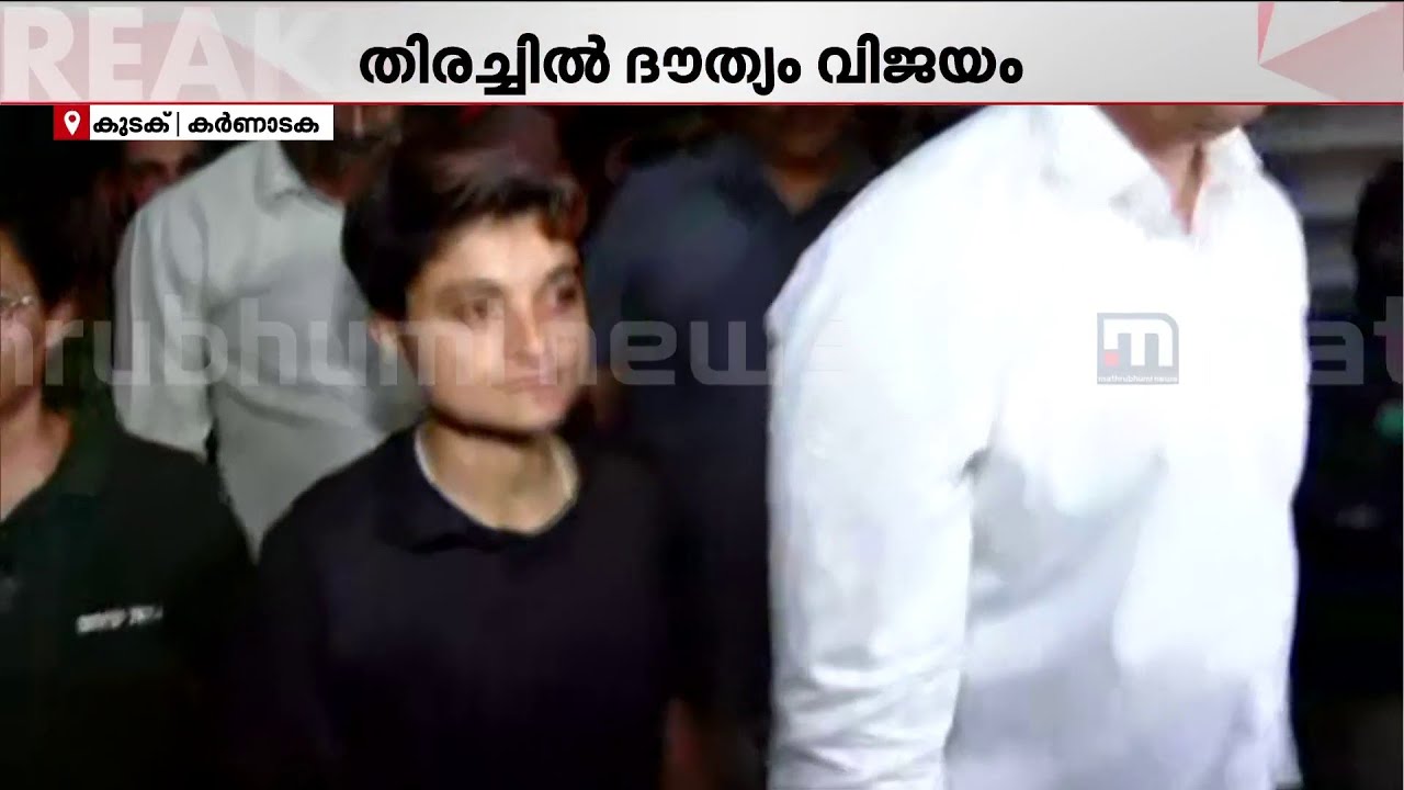 സൂപ്പർ ശരണ്യ... ദിശമാറി പോയതാണെന്ന് ശരണ്യയുടെ ആദ്യ പ്രതികരണം, കണ്ടെത്തിയത് 4 ദിവസത്തിന് ശേഷം