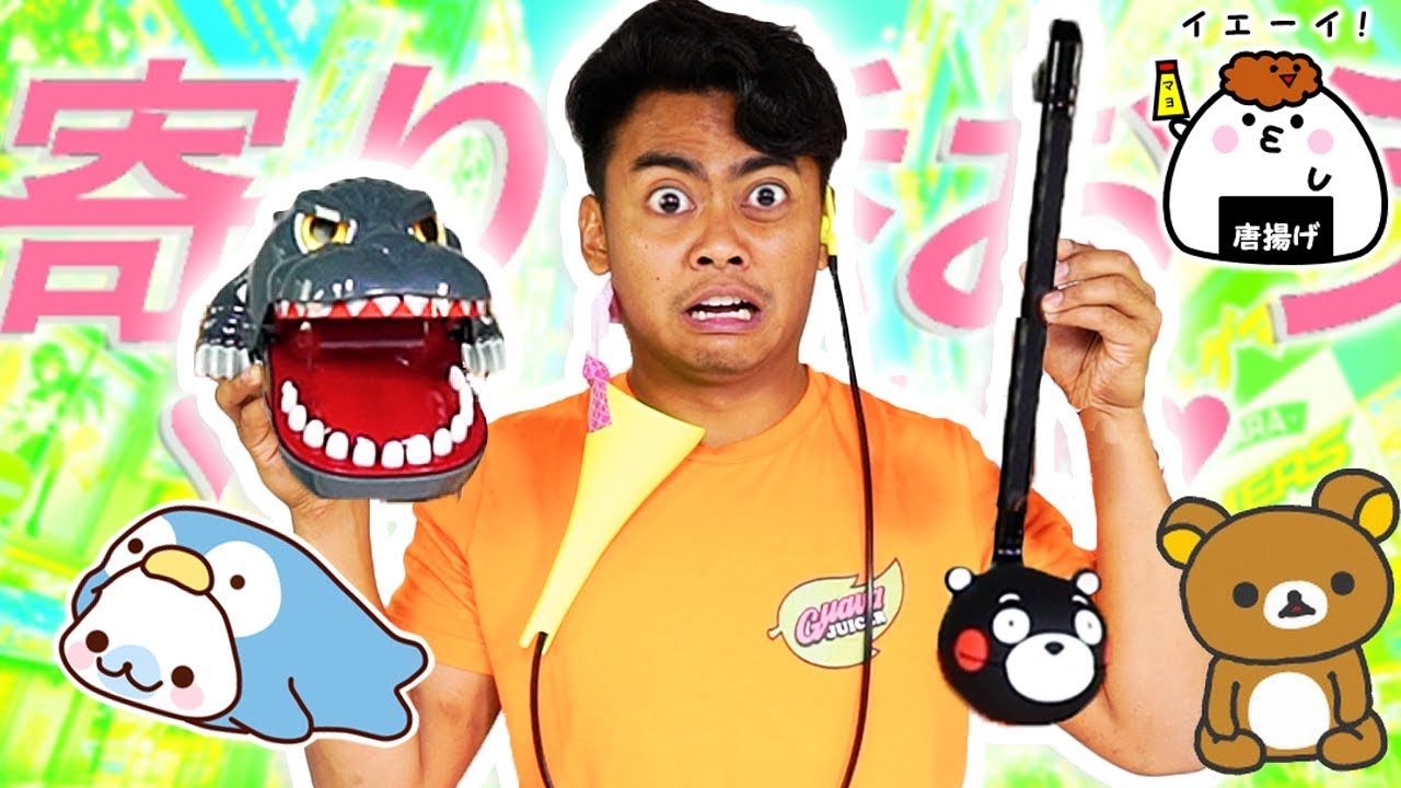 $5 Hidden Japanese Toys R Us Online Items!
