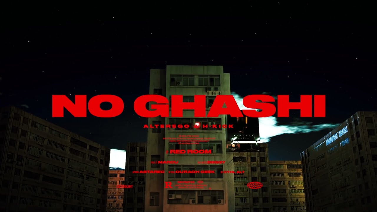 Alterego & H-KICK - NO GHACHI (Visual)