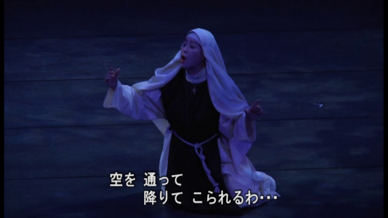 白川深雪　修道女アンジェリカ  母もなしに　 Senza mamma Suor Angelica