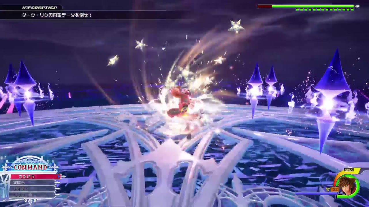 【キングダムハーツ3】だりくだりくだりくだりくだりくだりく!!ブラコcritical