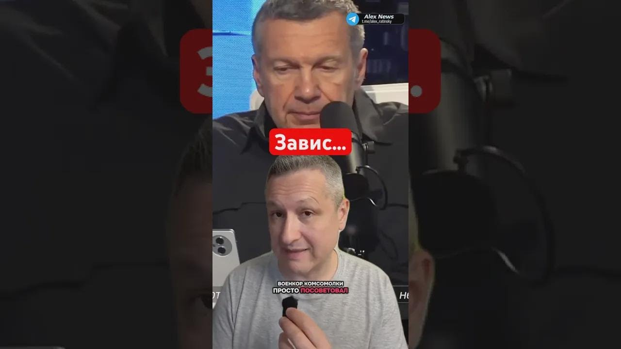 Drones atacan Mosc&uacute; y Putin sonr&iacute;e: gran ataque de drones y propaganda en acci&oacute;n