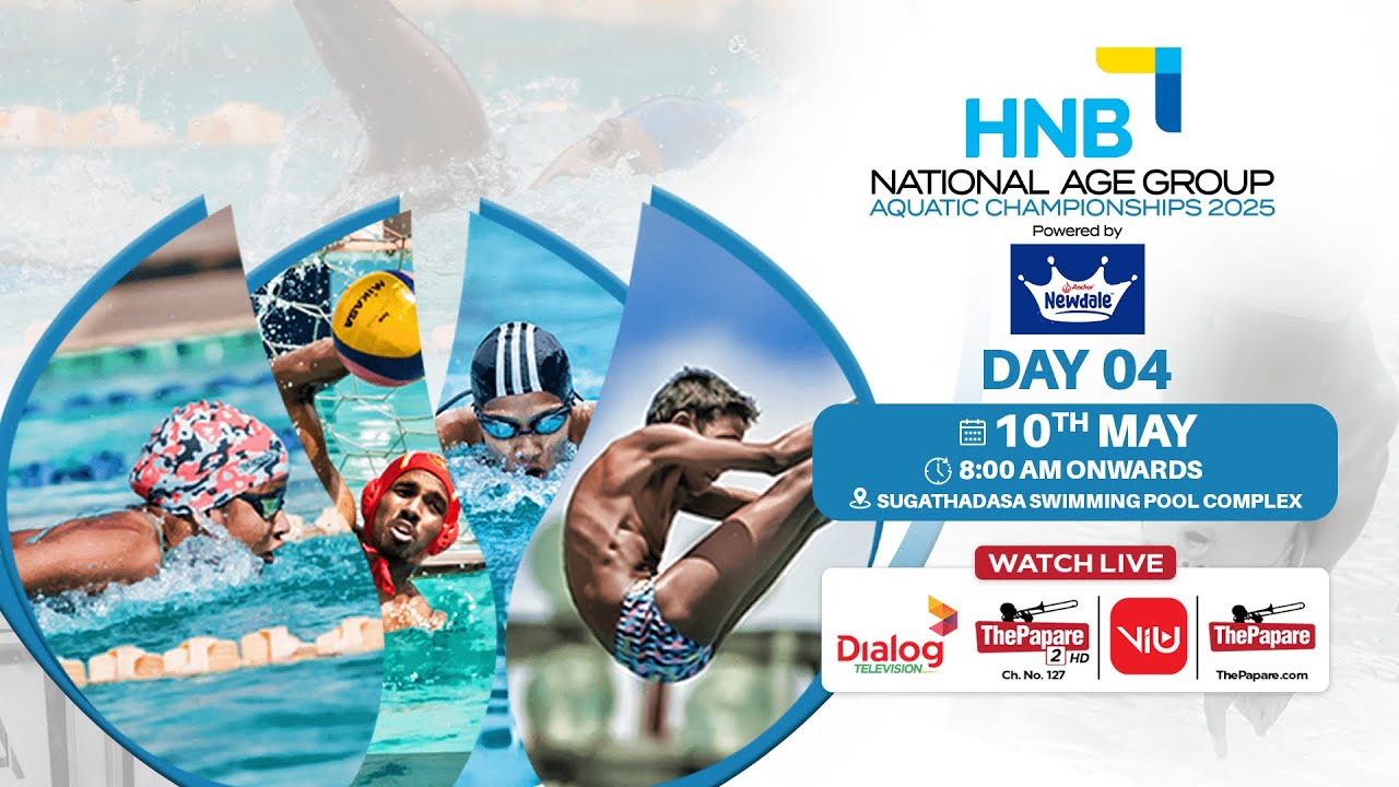 HNB National Age Group Aquatic Championships/Indo-Sri Lanka Under 21 Water Polo Series - Day 4