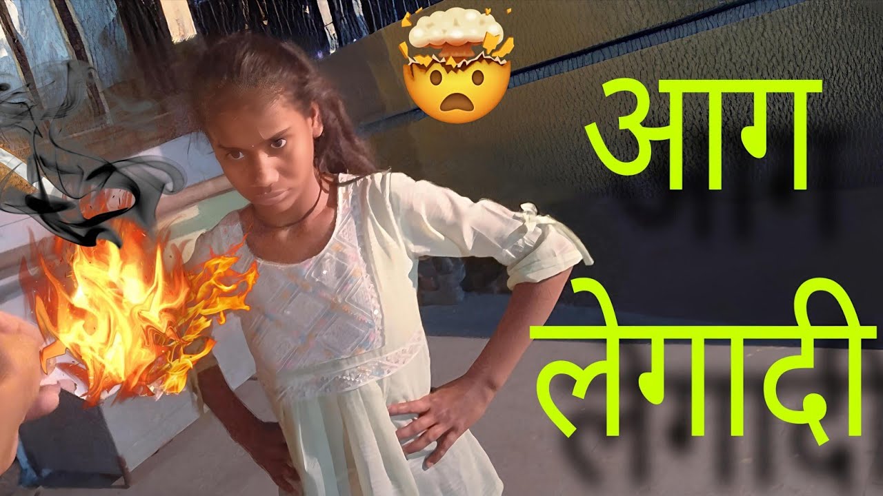 Yashoda Ne books jaladi 😨🔥