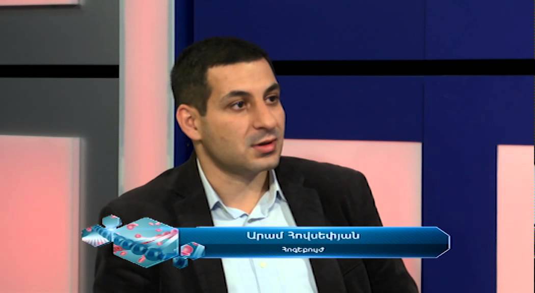 ՇՏԱՊ ՕԳՆՈՒԹՅՈՒՆ 23.10.2015 Շիզոֆրենիա