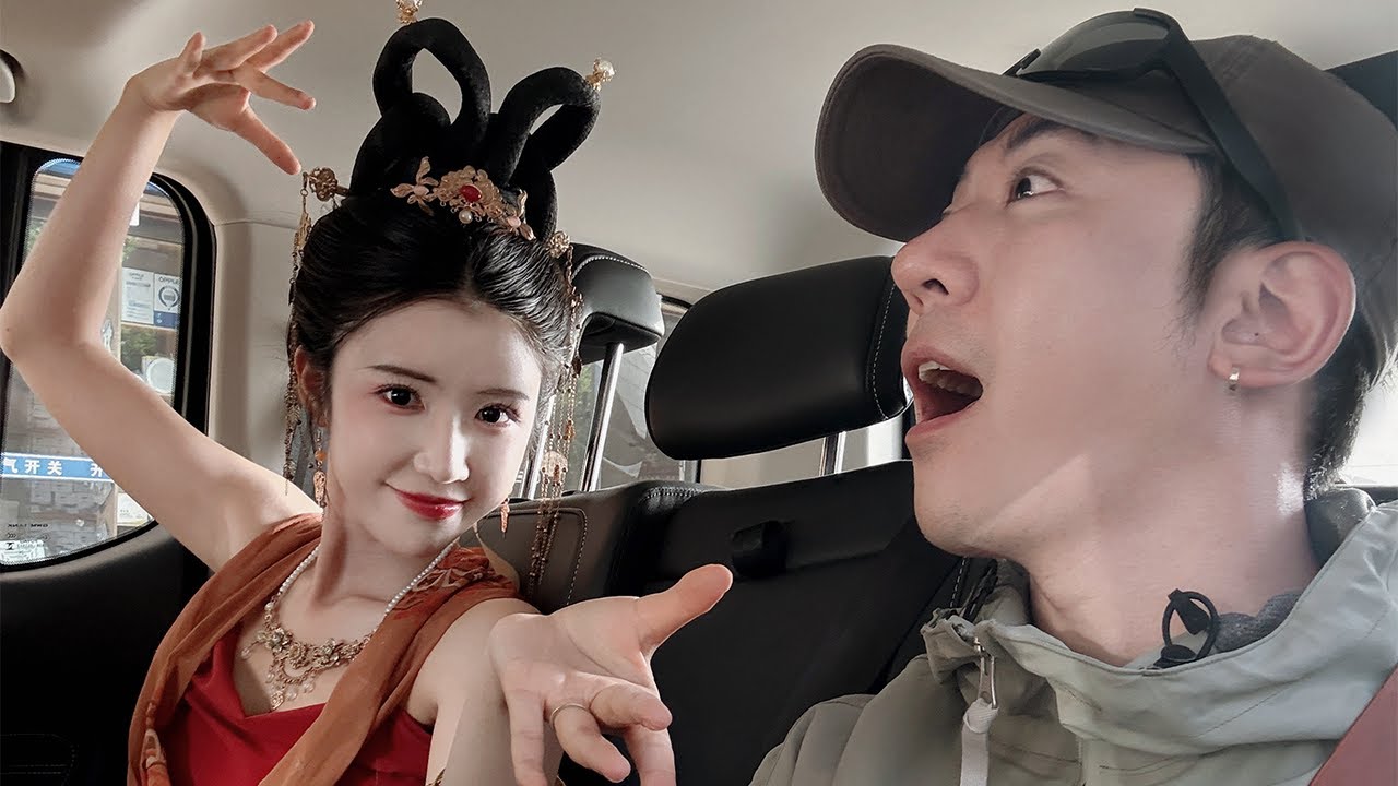 她在敦煌飞天！而我负重前行，翻越荒漠是为了……