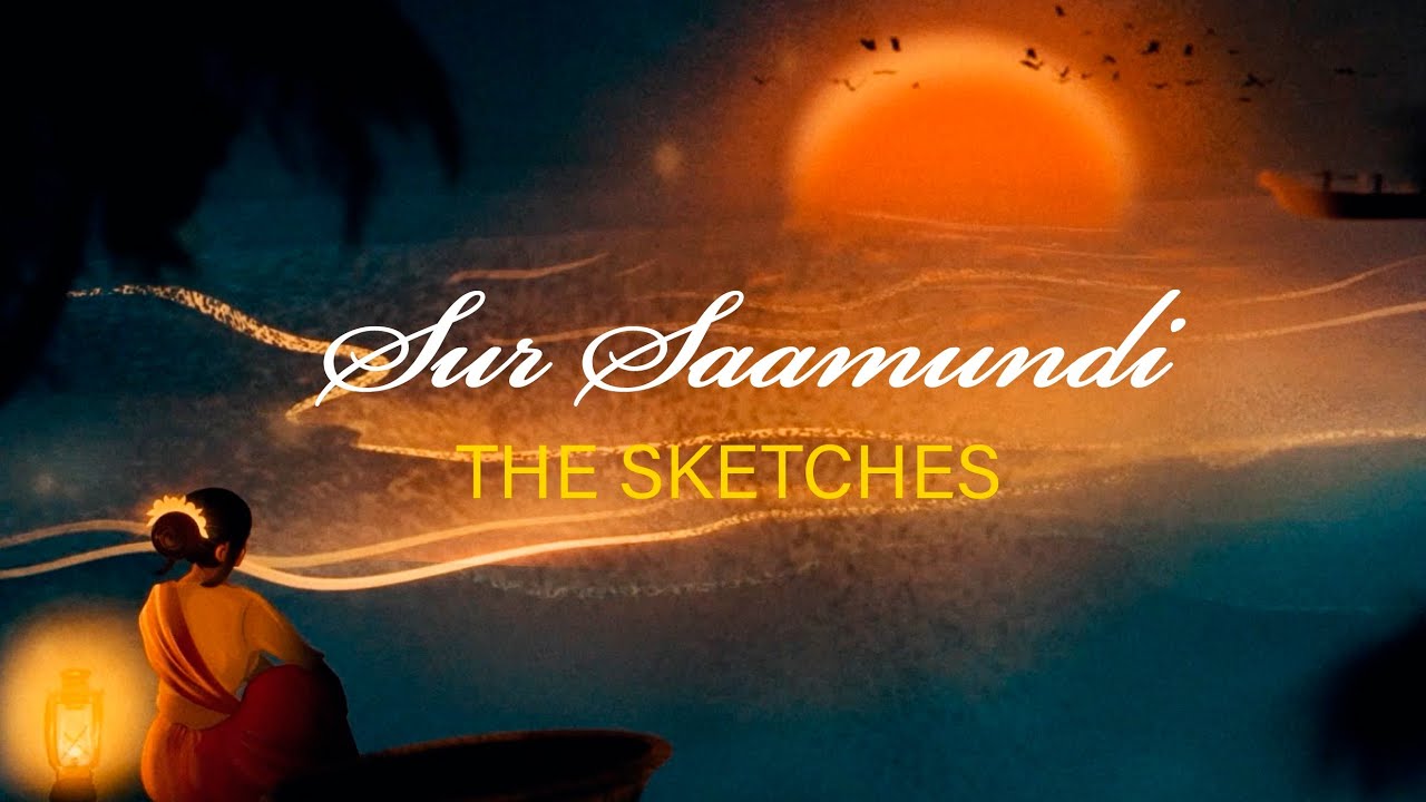 Sur Saamundi (Animated) | Bhittai's Surmioon
