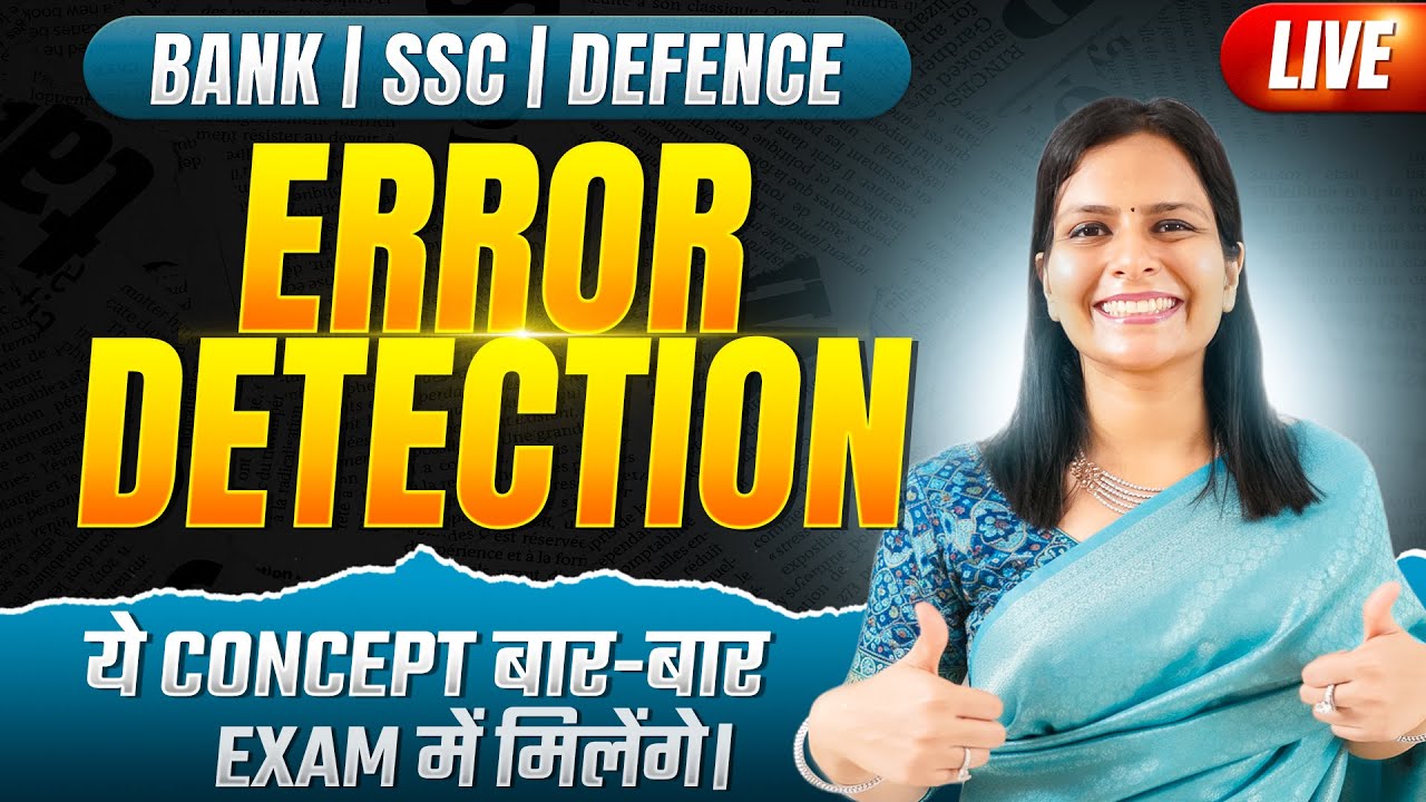 Most Repeated Error Detection Questions for Bank, SSC & Defence| Perfection Class | Nimisha Bansal