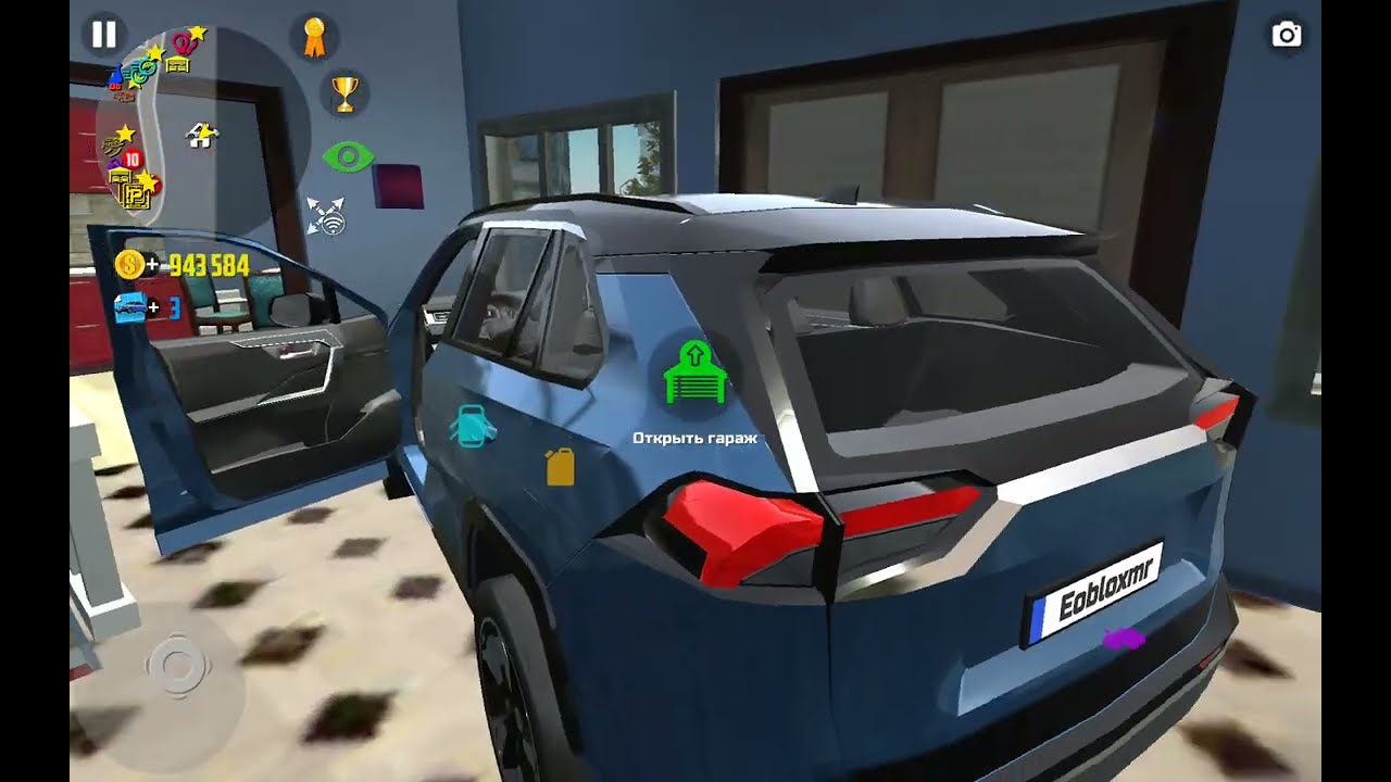 Car simulator 2 bugs