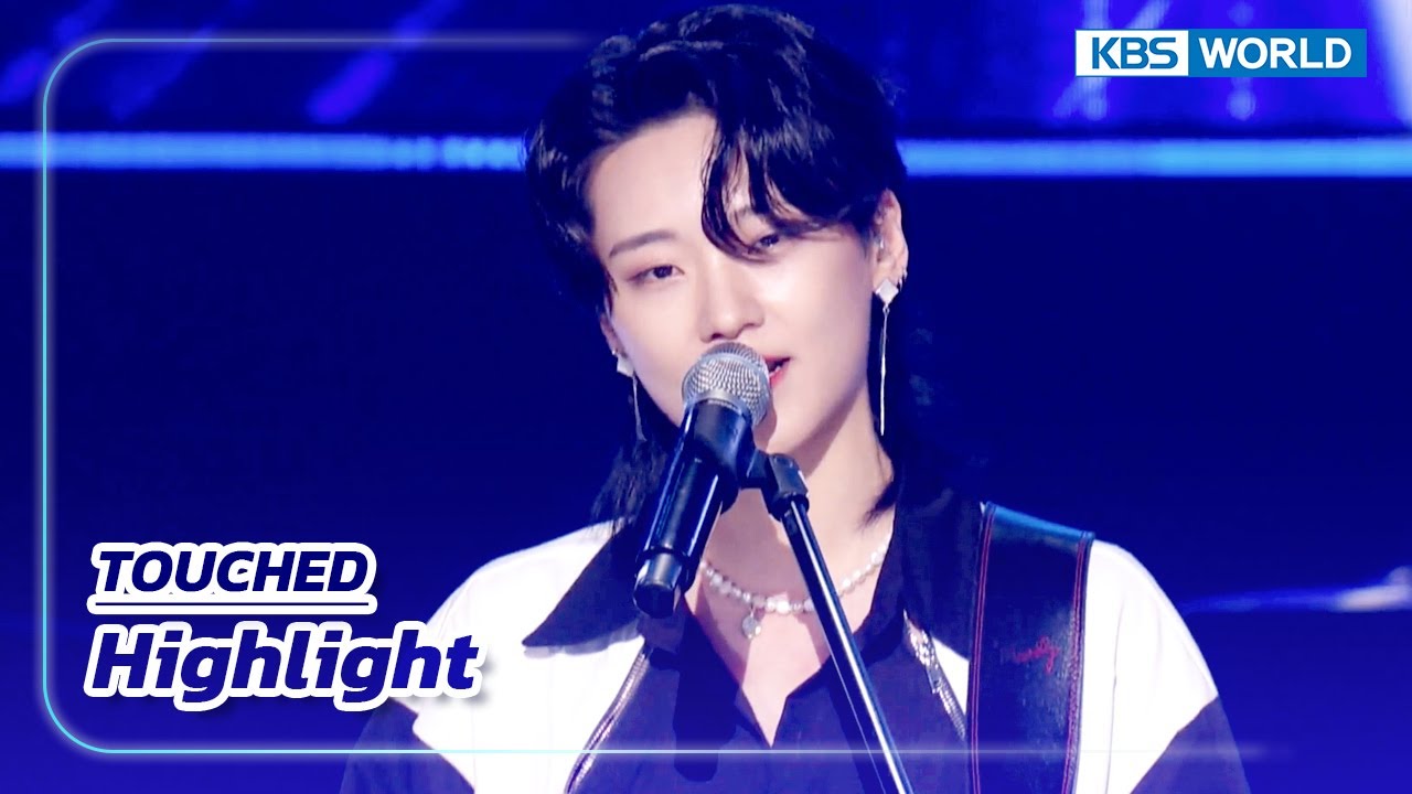 Highlight - TOUCHED (The Seasons) | KBS WORLD TV 230901
