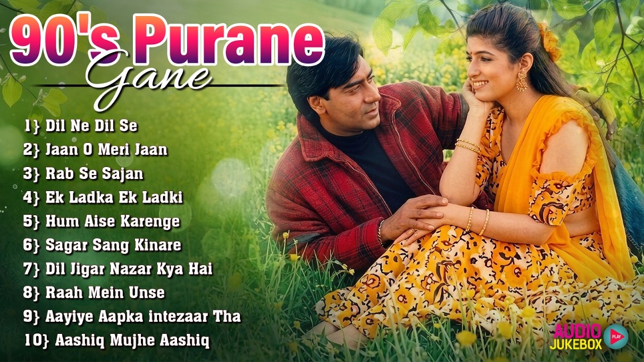 90's Purane Gaane | 90's Filmi Songs | Bollywood Superhits Songs | Evergreen Hindi Songs