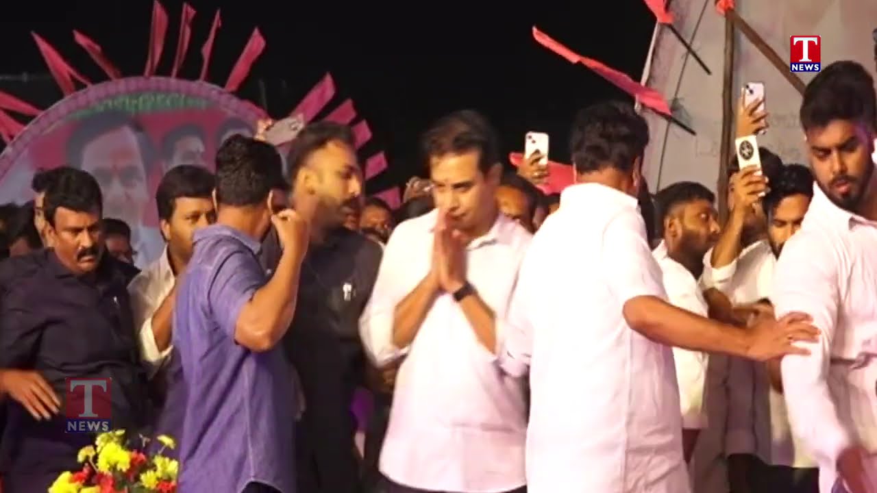 కేటీఆర్ గ్రాండ్ ఎంట్రీ KTR Grand Entry At Bathukamma Celebrations At People's Plaza,
