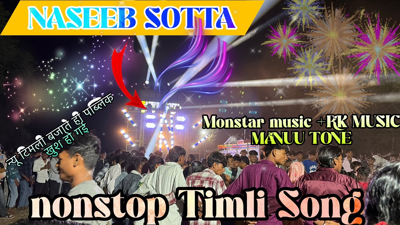 नसीब सोट्टा नॉनस्टॉप टिमली सॉंग NASEEB SOTTA NEW TUR TONE || NASEEB STAR BAND 2026 NEW TIMLI 
