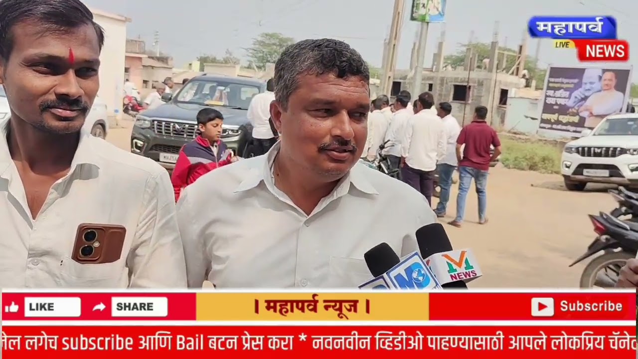 डोंबाळवाडीत काय आहे जनतेचा मूड ? जि.प. व पं. स. निवडणूक I दहिगांव गट