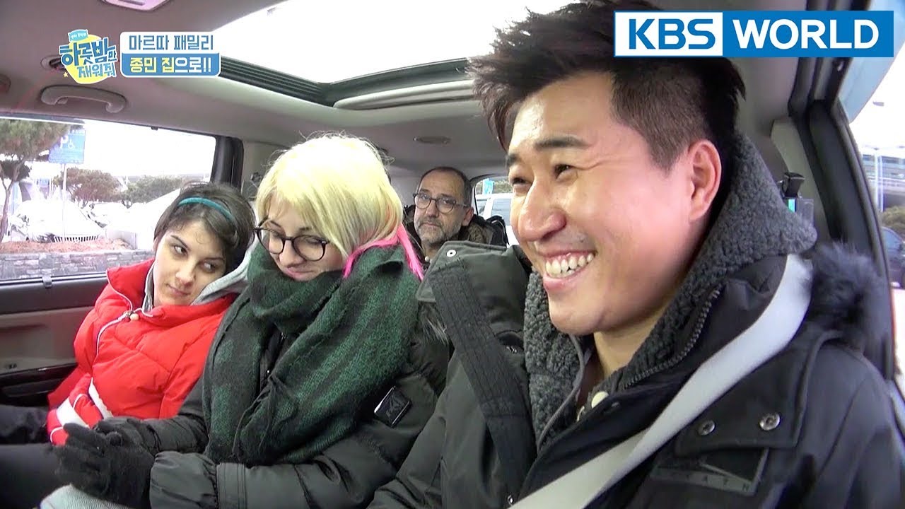 One Night Sleepover Trip I 하룻밤만 재워줘 &ndash; Ep.1: I want to Invite you to my home [ENG/2018.03.13]