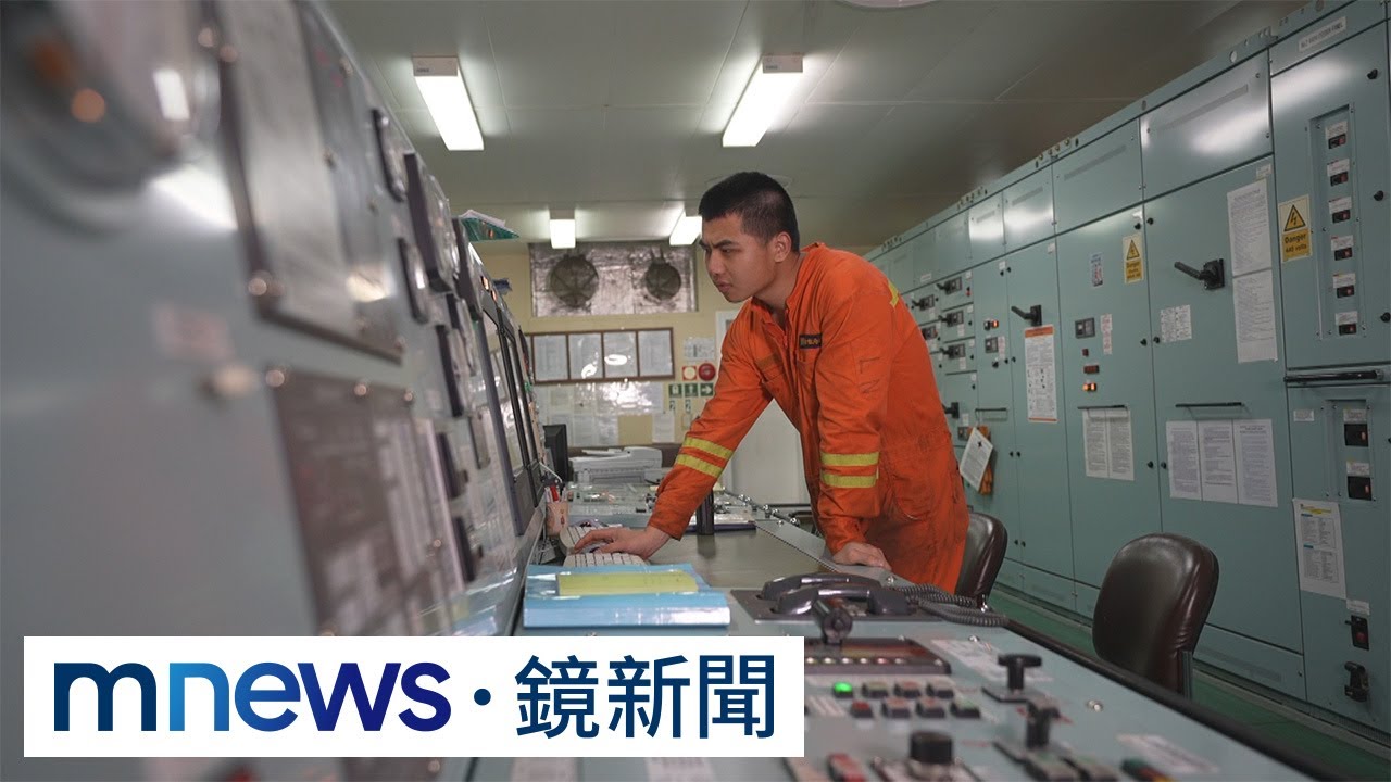 【獨家】揭密船員海上生活！娛樂、運動設備一應俱全｜#鏡新聞