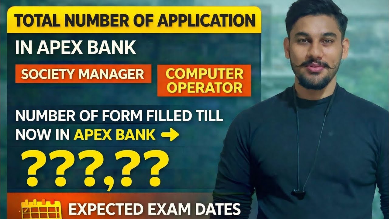 Total Number of Applications In Society Manager and Officers In Apex Bank till now || #apexbank 