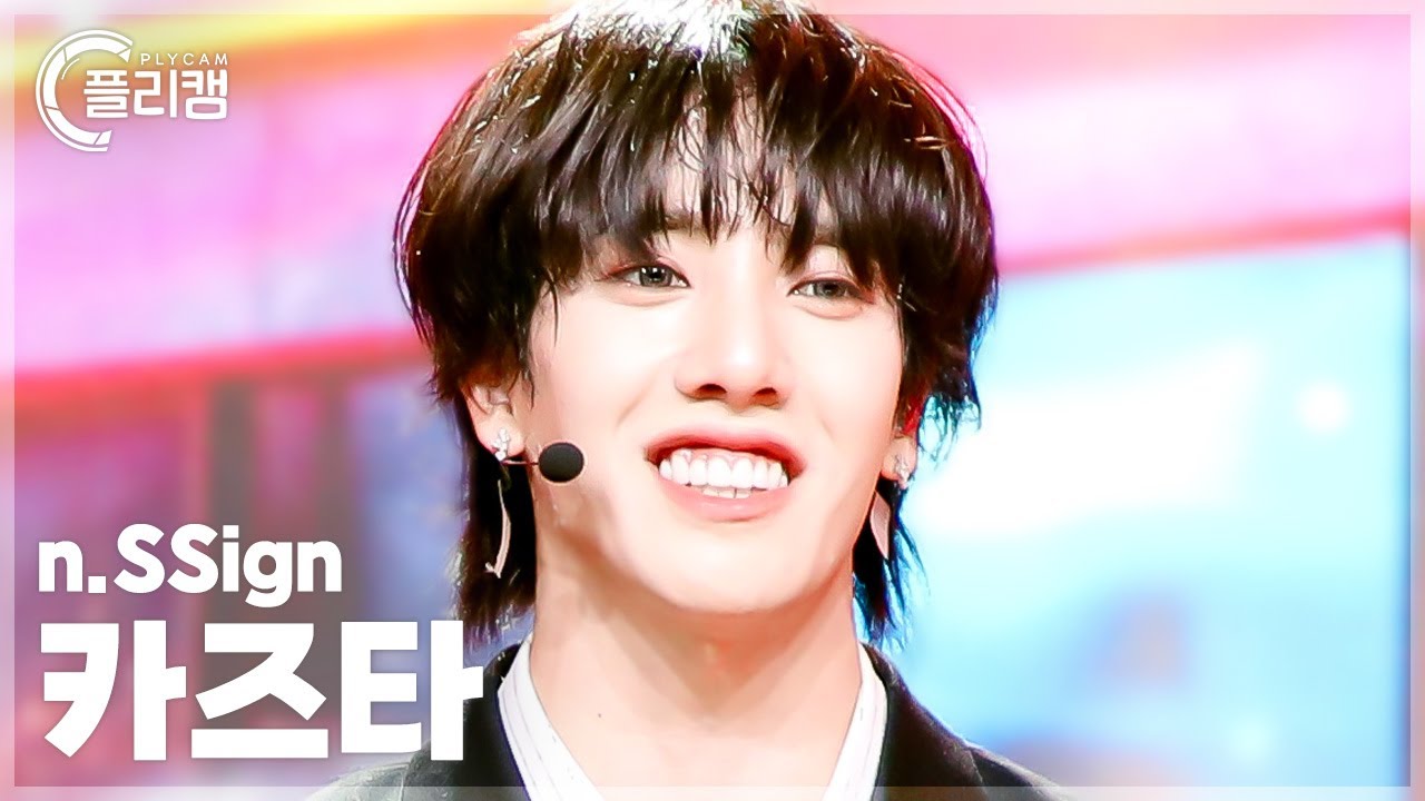 [플리캠 4K] n.SSign KAZUTA 'FUNK JAM' (엔싸인 카즈타 직캠) l Simply K-Pop CON-TOUR Ep.610