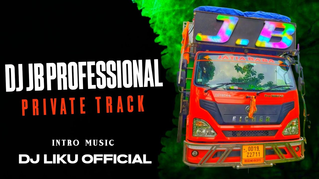 JB PROFESSIONAL PRIVATE TRACK 2025 ✓✓ (INTRO MUSIC) ✓✓ DJ LIKU OFFICIAL 