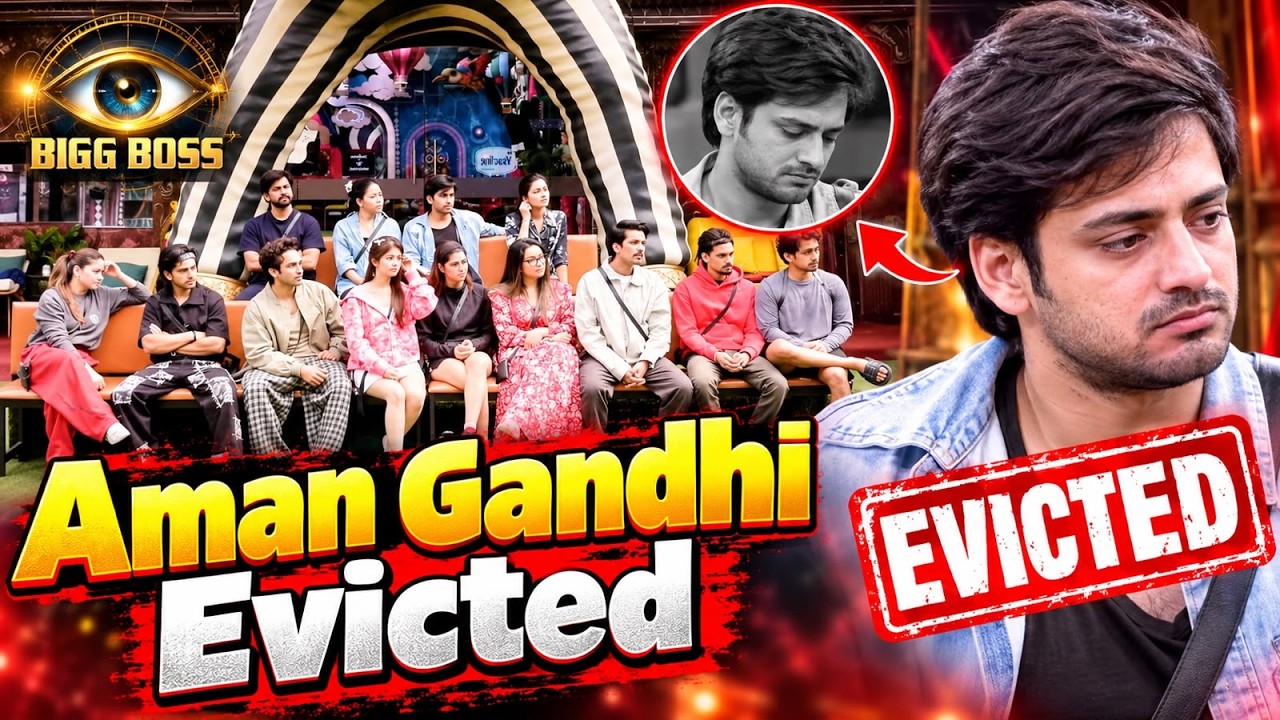 Bigg Boss 20 Eviction: Aman Gandhi has been Evicted from the #BiggBoss20 House!!