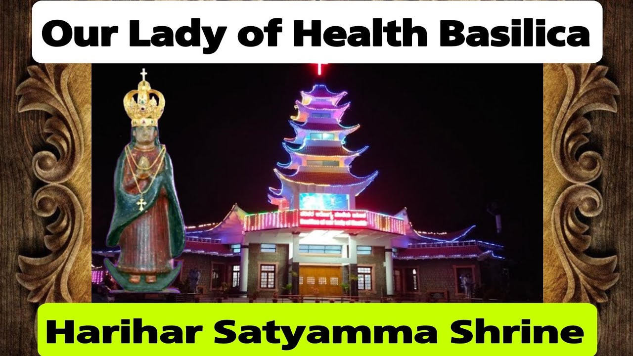 Basilica of Our Lady of Health, Harihar, Karnataka. #Harihar church, Minor Basilica
