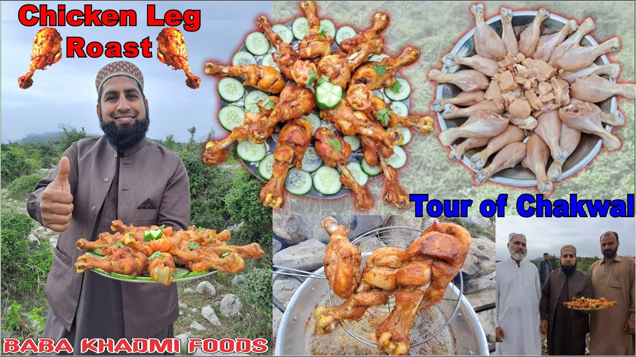 Chicken Leg Piece | Infused Fried Chicken | Juicy Chicken Drumsticks Fry | Chicken Leg Piece recipe