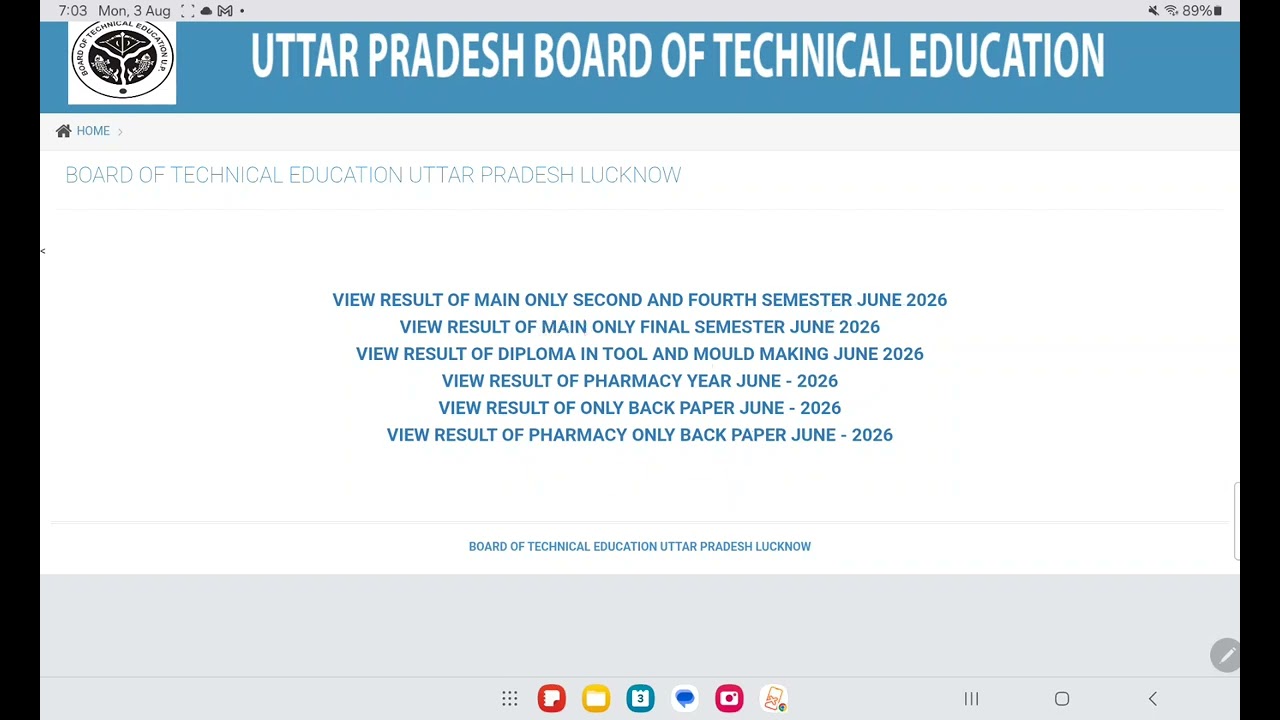Bteup 2nd /4th Sem Result Out || Bteup Result 2026 Latest News Today || Bteup Result 2026 ||