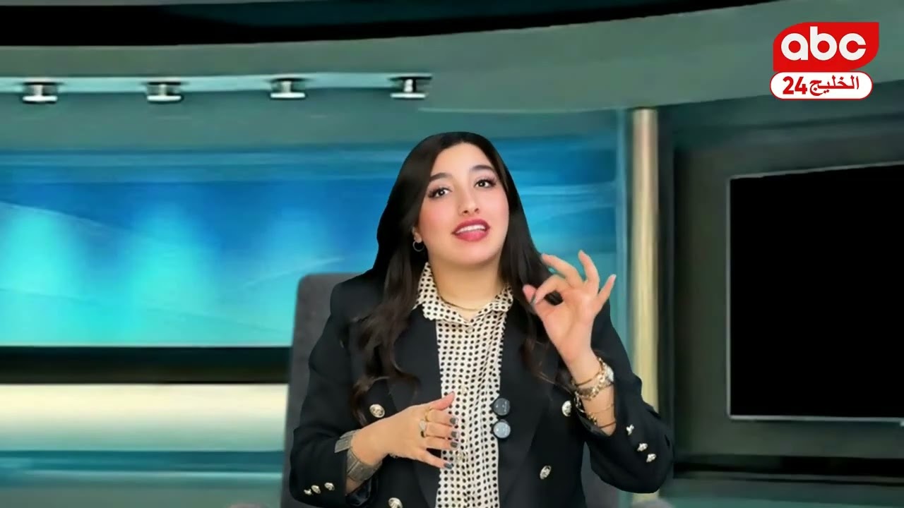 برنامج نقطة توازن مع نوران عثمان 9-1-2026