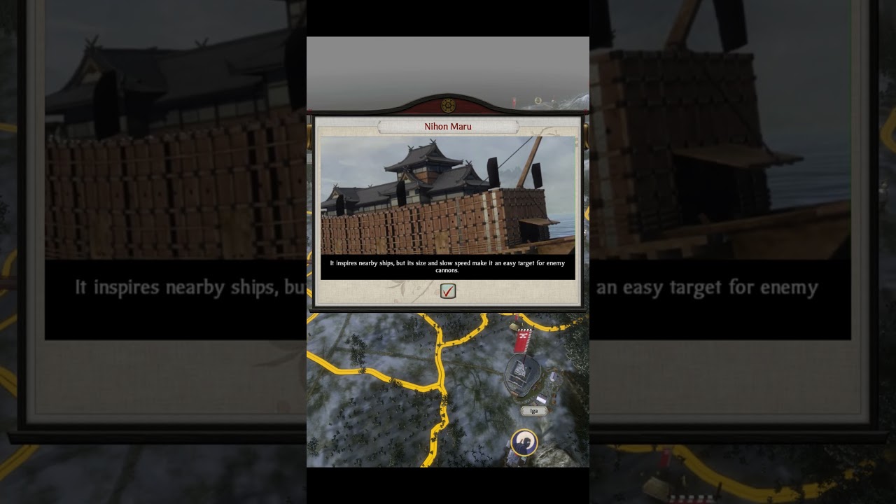 Total War: SHOGUN 2 - Вступление Нихон Мару