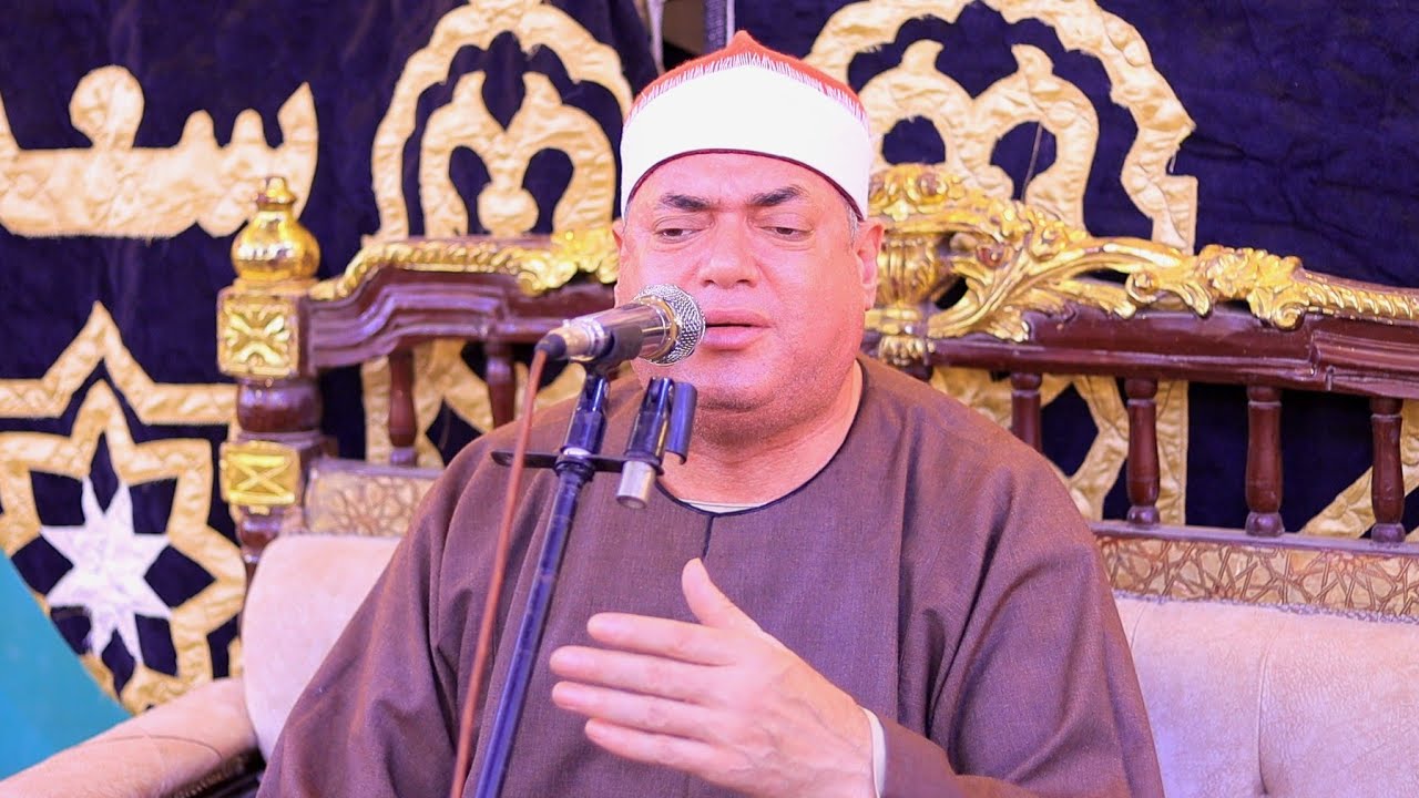 الشيخ محمود على حسن | يس والرحمن ختام عزاء الآنسة رناد سعد القللى | نبـروه _ دقهلية ٢ ـــ ٩ ـــ ٢٠٢٤