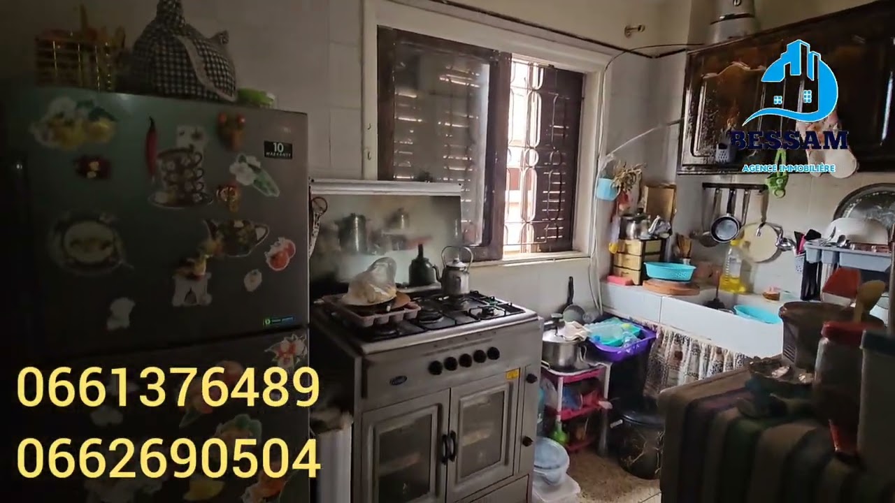 دار حرة اقتصادية  للبيع باولا اوجيه القنيطرة
