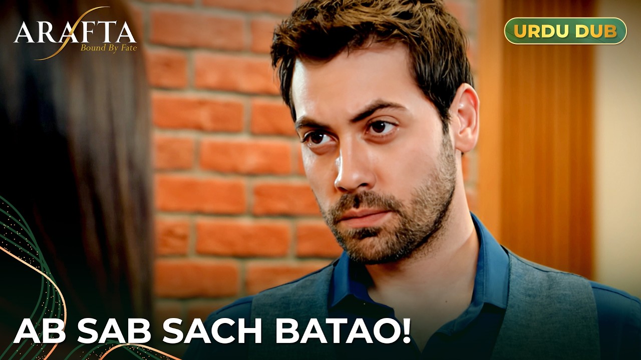 Arafta | Ateş aur woh gehra RAAZ | Turkish Drama in Urdu Dubbed  #EP18