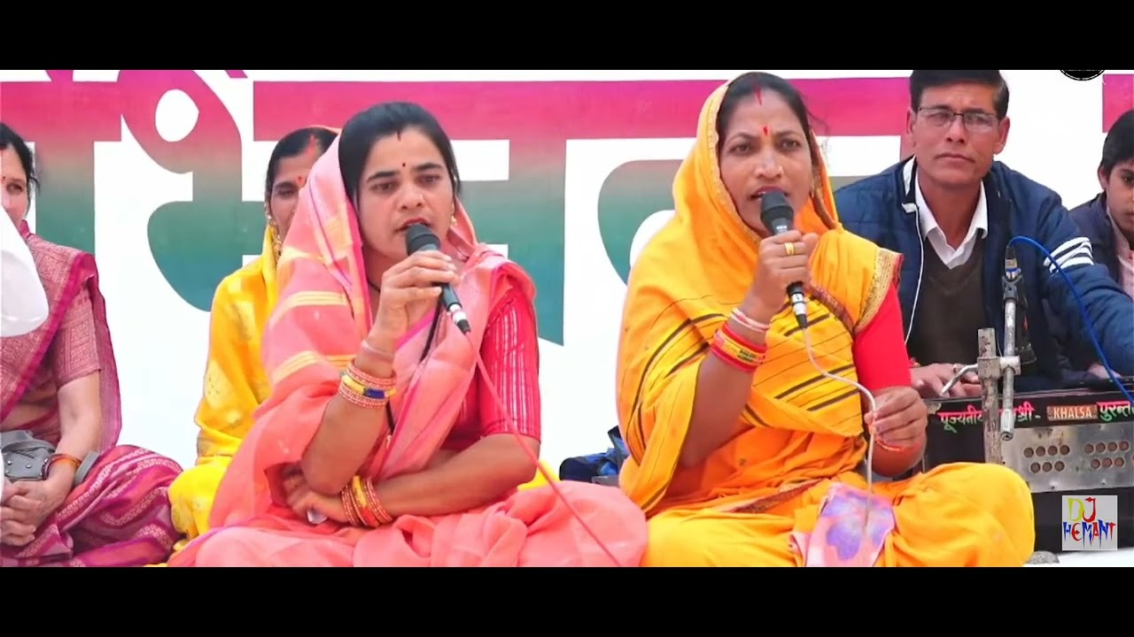 क्षत्रिय पंवार समाज खंड उगली के ग्राम रुमाल में वार्षिक सम्मेलन आयोजित जिसमे एक छोटा सा स्वागत गीत।