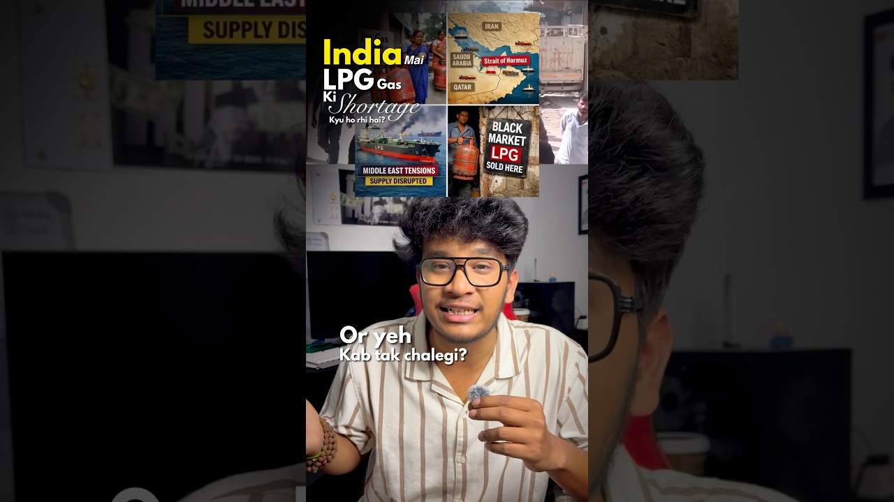LPG Shortage explained! Lock Down lagega? #lpg #india #education #viral #israel #usa #geopolitics