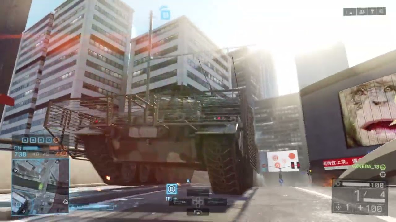 Battlefield 4