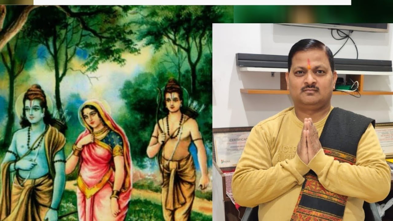 Part-10 माँ कौशल्या से विदा लेते प्रभु श्रीराम🙏