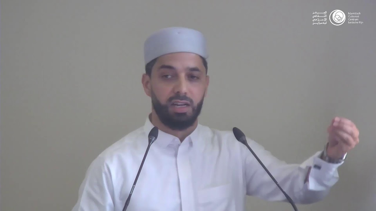 Vrijdagpreek 29-08-2025 | Imam Azeddine Karrat