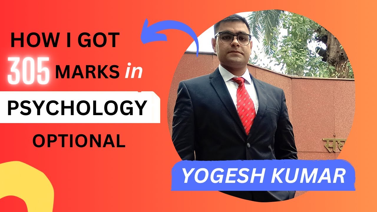 UPSC Psychology Optional full strategy | how to prepare psychology optional