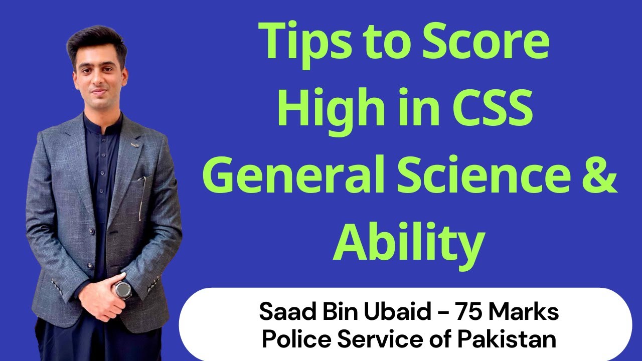 CSS GSA Topper* Shares his Exam Strategy | @CSSwithSaadBinUbaid (73 Marks*, PSP)