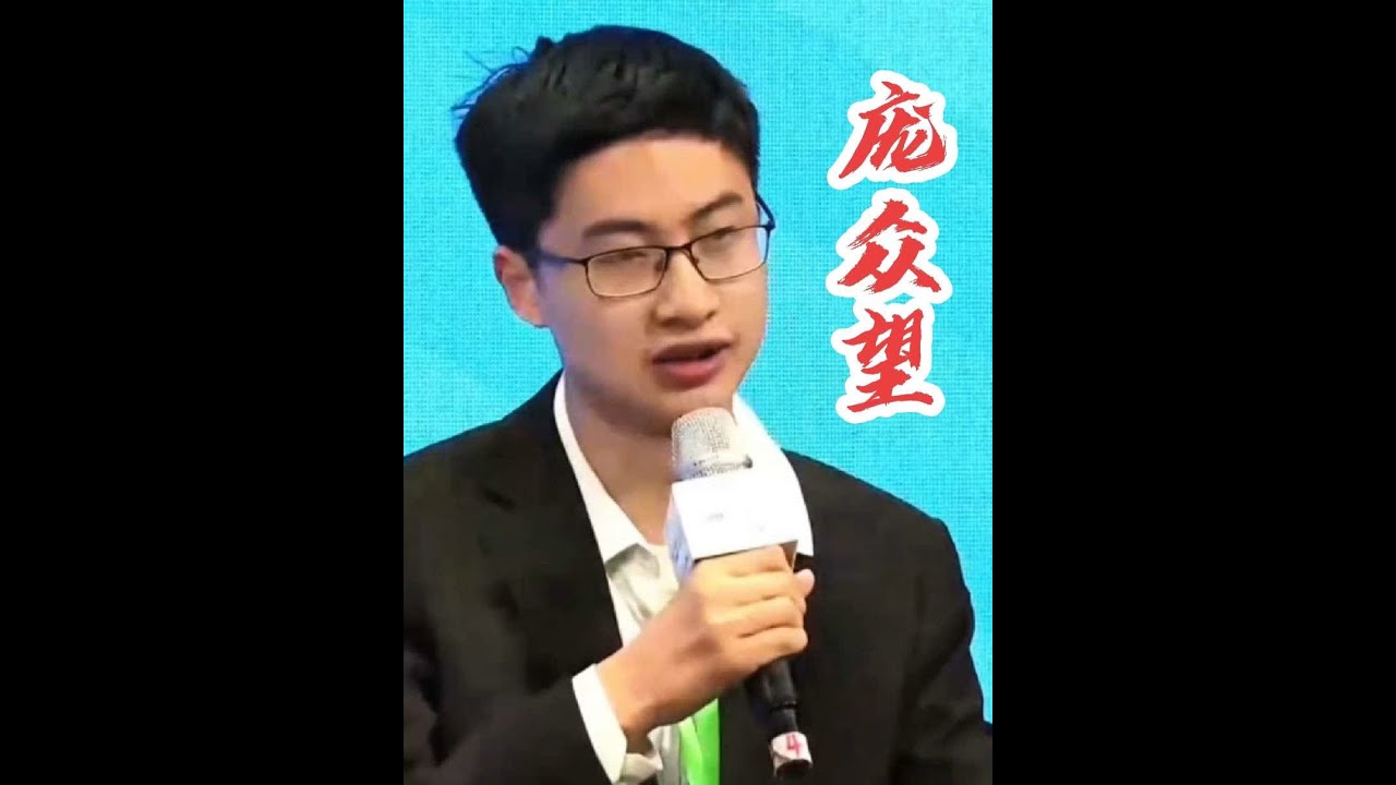 庞众望：科研报国是妈妈的希望，更是时代使命下的不负众望！#庞众望 #庞众望不负众望 #庞众望科研报国 #庞众望励志故事 #有典有故