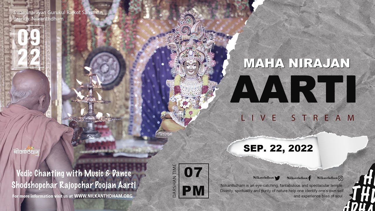 LIVE | Poicha Aarti | Kirtan | Nilkanthdham (22 Sep )