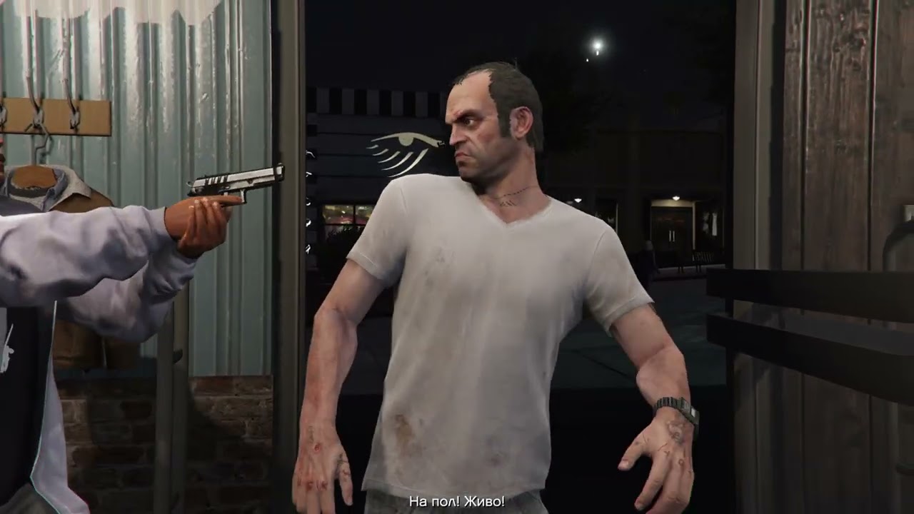 Grand Theft Auto V Тревор! Грабим магазины!