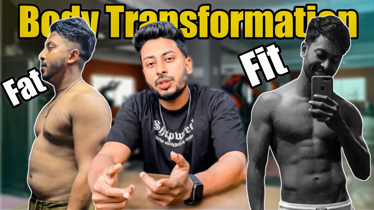 জিম এ প্রথম দিন | Beginner Workout Routine | Body Transformation