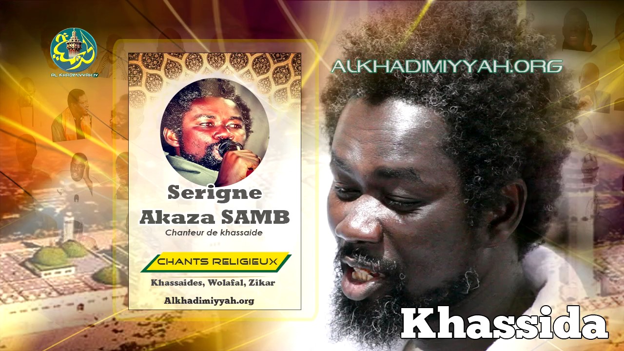 Khassida Assirou (Par Serigne Akassa Samb)