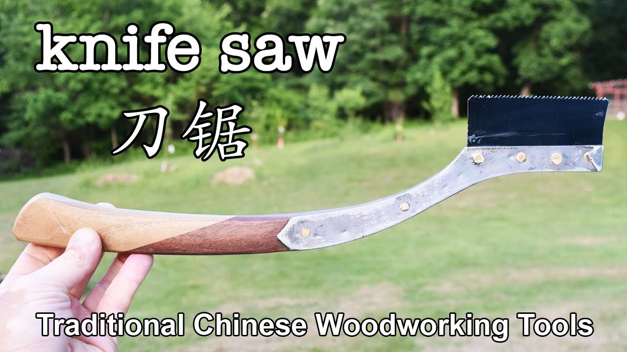 Knife Saw 刀锯 - Traditional Chinese Woodworking Tool