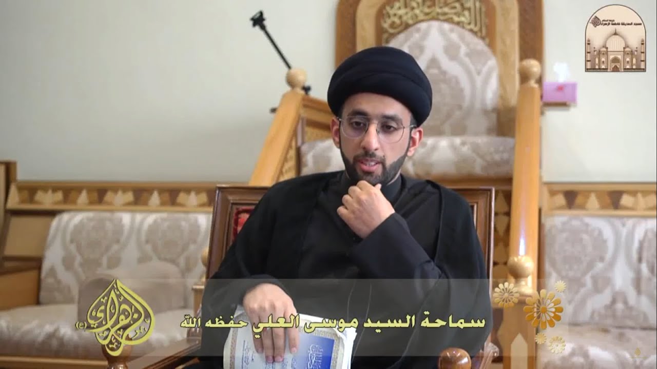 باب الخمس للسيد السيستاني 1 - منهاج الصالحين باب الخمس من مسألة 1188 خمس الغنائم - السيد موسى العلي