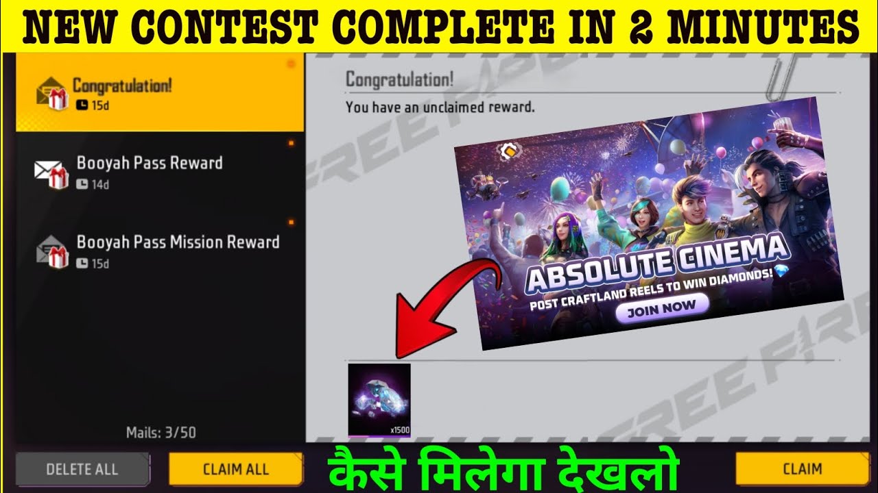 How To Join Architect December Absolute Cinema Event | Free 2000 Diamond Kaise Milega Today